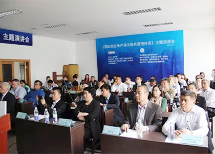 如何利用百度知道推广门户网站?