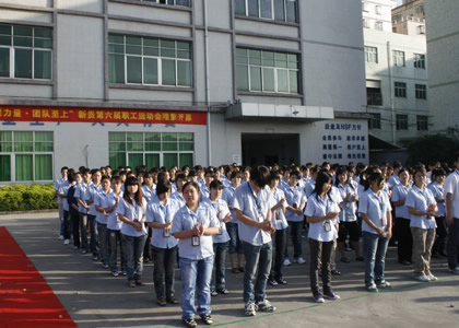 我国首部《反恐法》通过,安防将再受追捧