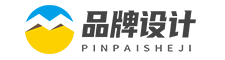 品牌广告设计公司响应式