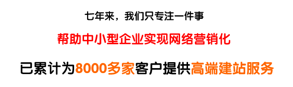 企业网站建设优化推广设计类网站织梦模板(带手机端)