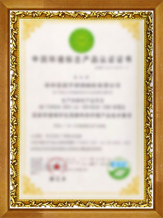 响应式全屋定制家居类网站         模板(自适应手机端)