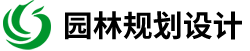 园林景观设计环境工程公司响应式