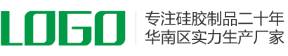 绿色营销型硅胶橡胶制品类网站模板