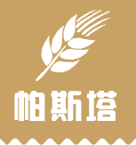 北京某某食品有限公司
