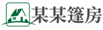 中英双语户外篷房技术帐篷睡袋类网站模板(带手机端)