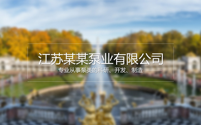 手机banner1