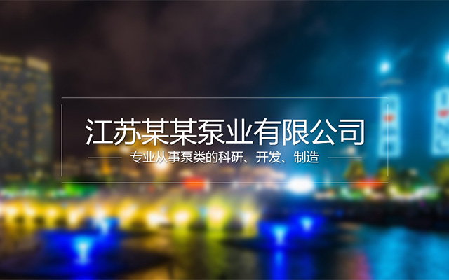 手机banner2