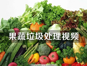 企业网站建设对搜索优化的几点建议