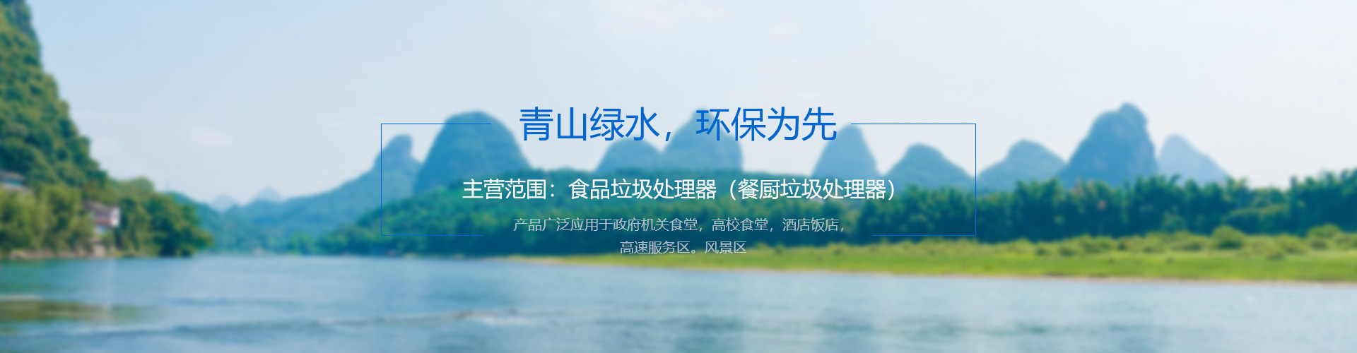 幻灯管理一