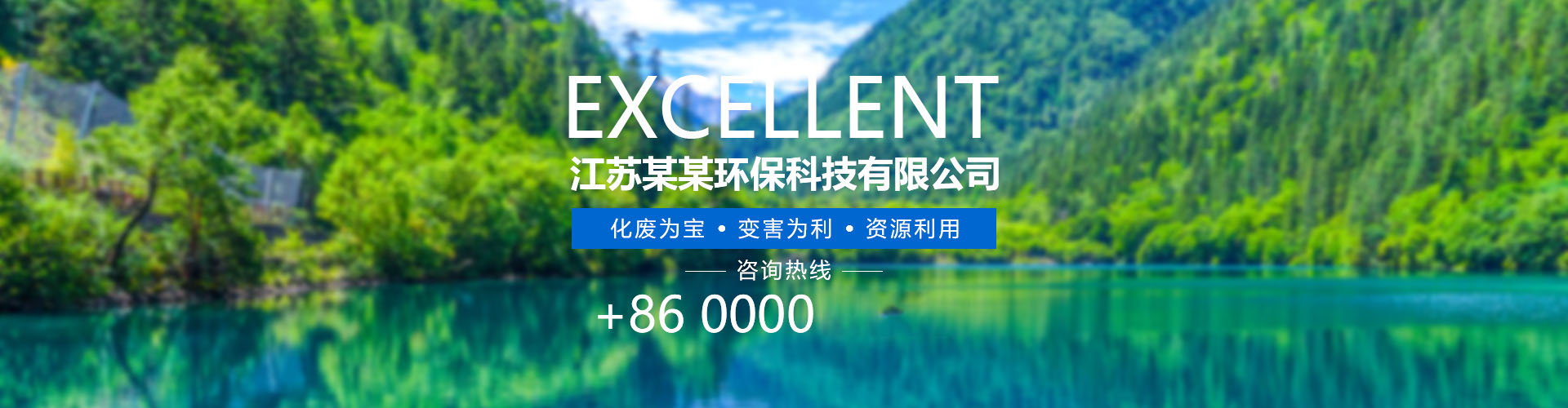 幻灯管理二