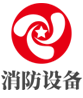 灭火器干粉消防器材公司响应式模板