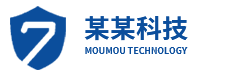 某某科技有限公司